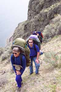 Wilderness Study Trip-Ginko State Park - 2001